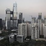 Views of Tencent’s New Headquarters